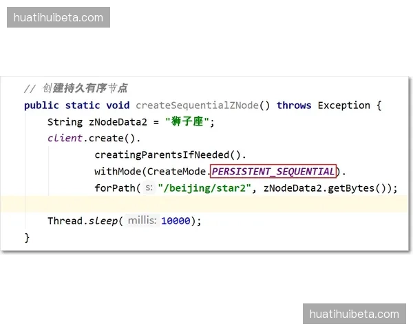 分布式账本标记票务权属 肃清二级市场溢价乱象