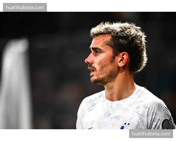 格列兹曼跑动11.2公里，法国中场覆盖面积支撑马竞攻防转换
